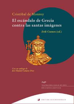 El esc�ndalo de Grecia contra las santas im�genes