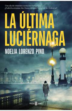 La �ltima luci�rnaga