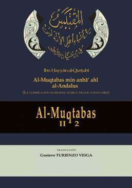 Al-Muqtabas II-2