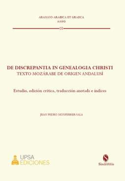 De discrepantia in genealogia christi