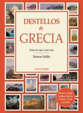 Destellos de Grecia