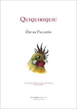 Quiquiriquic