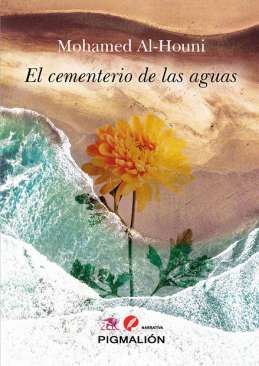 El cementerio de las aguas