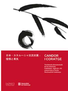 Candor i coratge