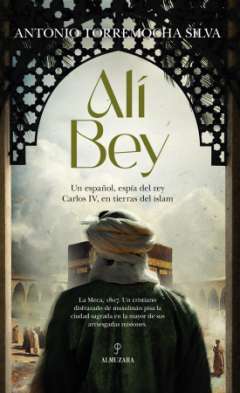 Al� Bey