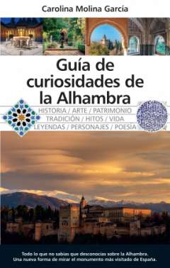 Gu�a de curiosidades de la Alhambra