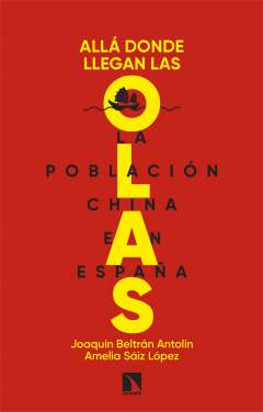 All� donde llegan las olas