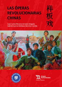 Las �peras revolucionarias chinas