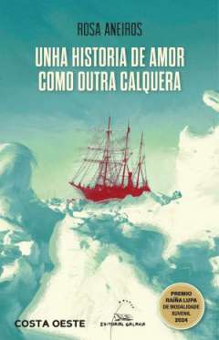 Unha historia de amor como outra calquera