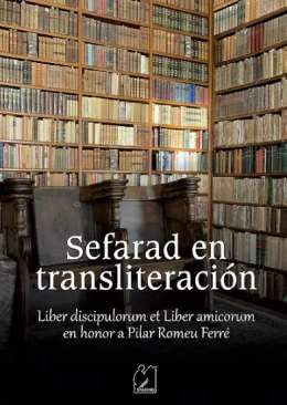 Sefarad en transliteraci�n