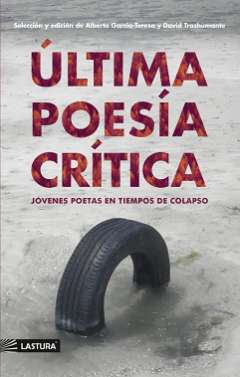 �ltima poes�a cr�tica