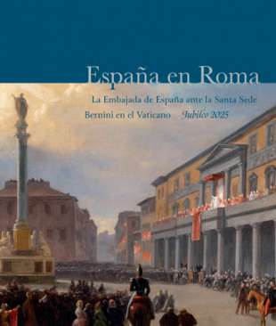 Espa�a en Roma