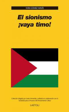 El sionismo