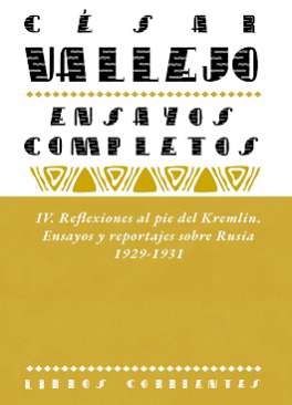 Ensayos completos, 4