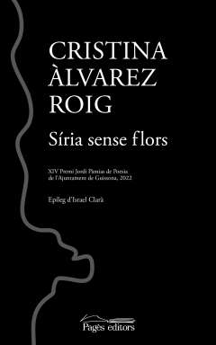 S�ria sense flors