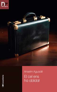 El cel ens ha oblidat