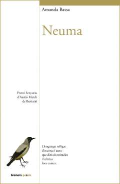 Neuma