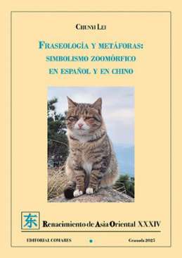 Fraseolog�a y met�foras