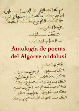 Antolog�a de poetas del Algarve andalus�