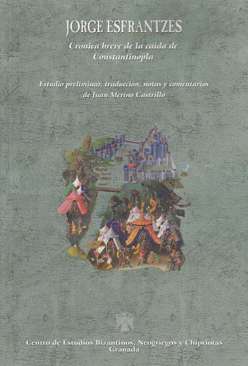 Cr�nica breve de la ca�da de Constantinopla