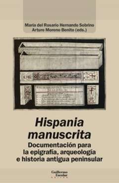 Hispania manuscrita