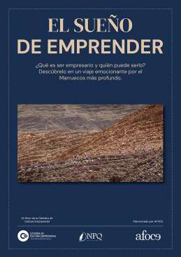 El sue�o de emprender