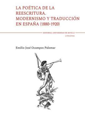 La po�tica de la reescritura