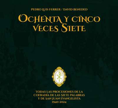 Ochenta y cinco veces siete