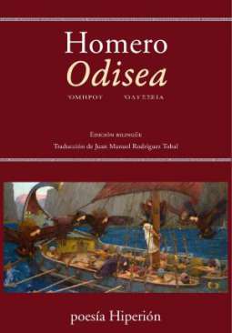 Odisea