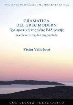 Gram�tica del grec modern