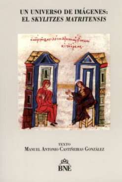 Un universo en im�genes