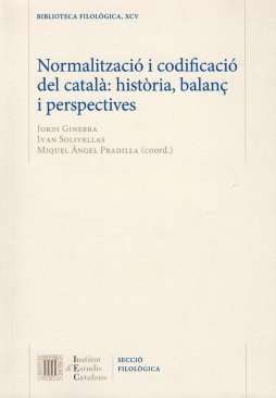 Normalitzaci� i codificaci� del catal�