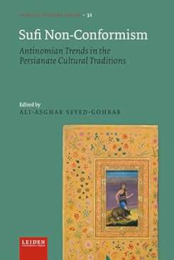 Sufi Non-Conformism