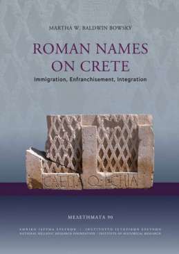 Roman names on Crete