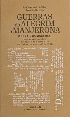 Guerras do Alecrim e Manjerona