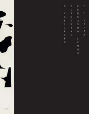 O cal�grafo ocidental