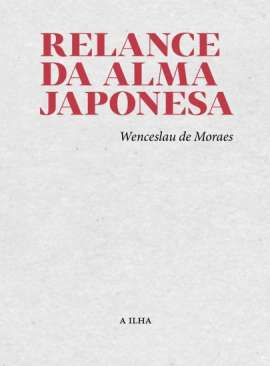 Relance da Alma Japonesa