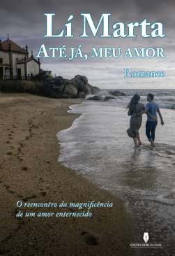 At� j�, meu amor
