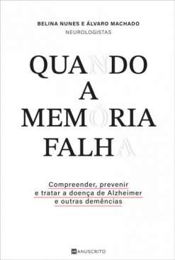 Quando a mem�ria falha