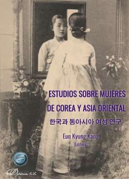Estudios sobre mujeres de Corea y Asia Oriental
