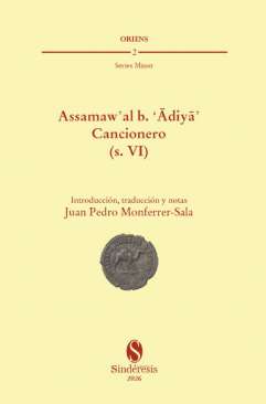 Assamaw 'al b. 'Adiya' Cancionero (s. VI)
