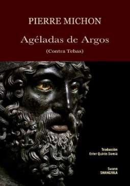 Ag�ladas de Argos