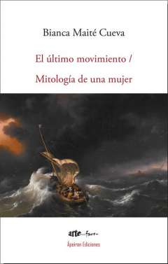 El �ltimo movimiento