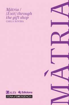 M�tria / [�xit] through the gift shop