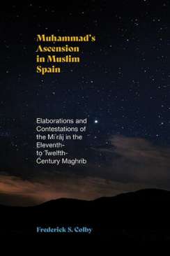 Muhammad's Ascension in Muslim Spain