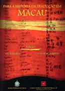 Para hist�ria da tradu��o em Macau
