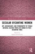 Secular Byzantine Women