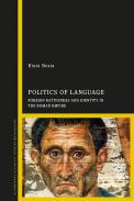 Politics of language