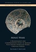 Mina'i Ware