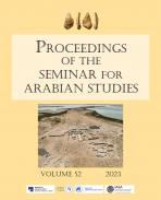 Proceedings of the Seminar for Arabian Studies, 52-2003